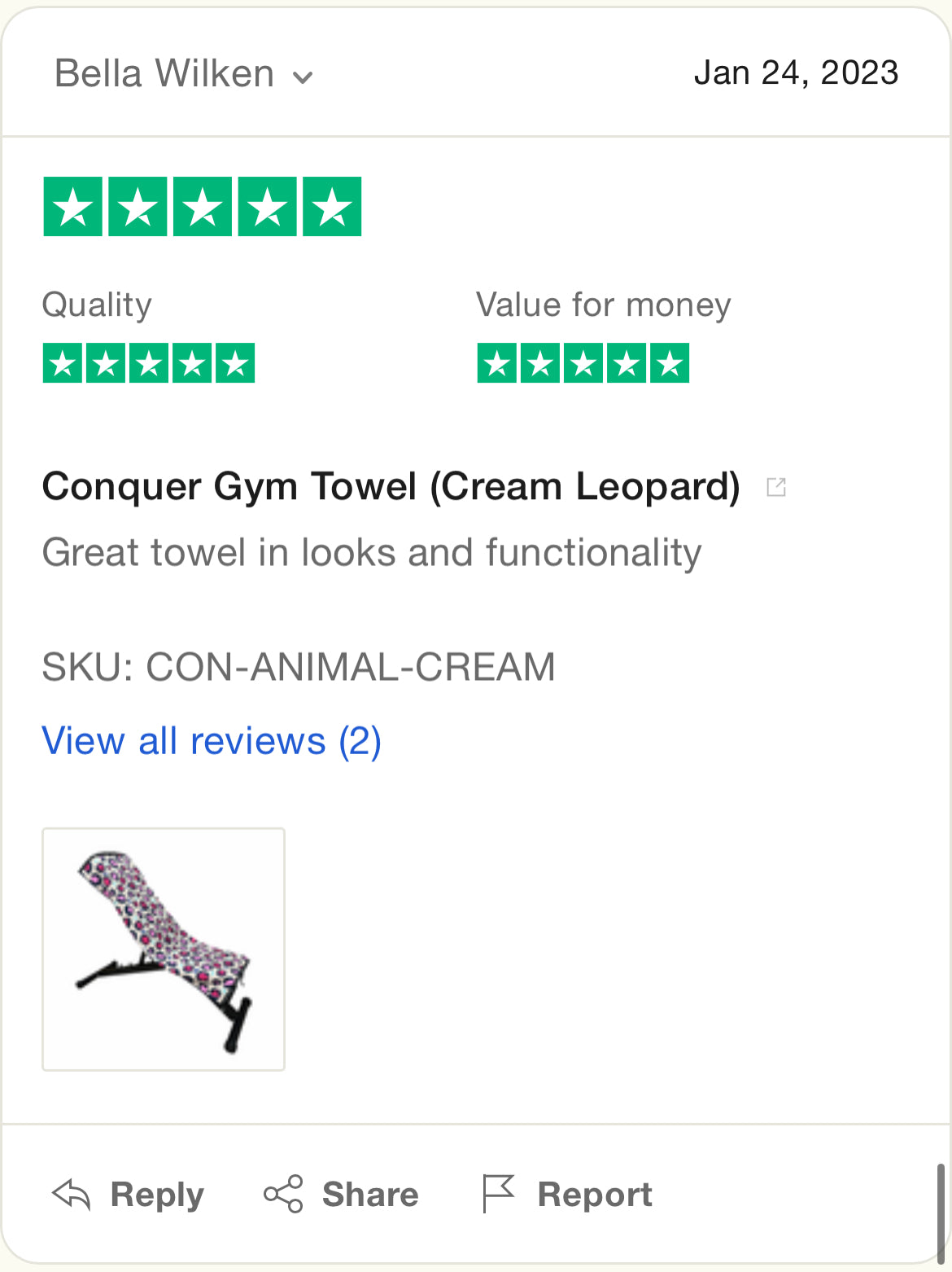 Conquer Gym Towel (Cream Leopard)