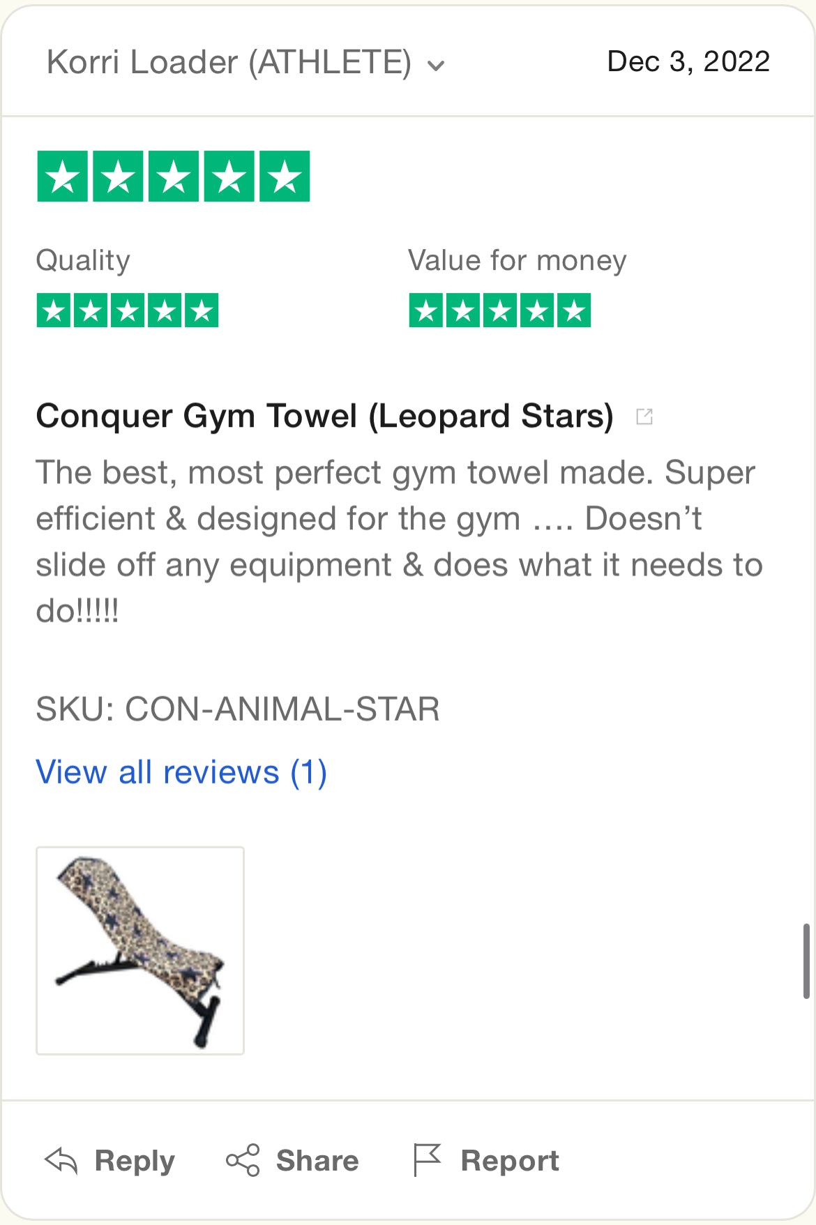 Conquer Gym Towel (Leopard Stars)